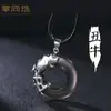 Colar Zodiacal Ano do Coelho Colar Ano do Coelho Prata Esterlina Fivela de Obsidiana Pingente Masculino Pingente Feminino Presente