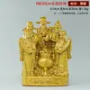 Adornos de Latón de los Cinco Dioses de la Riqueza, Artesanías, Figuras, Estatuas de Bronce, Decoraciones para Adoración, Regalos de Inauguración, Exhibición de Recepción