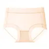 Ropa interior femenina sin costuras de seda de hielo 2026, estilo fino de verano, entrepierna de ácido poliláctico antibacteriano 10A, diseño de entrepierna extendida