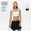 Chaleco Deportivo sin Mangas de Color Contrastante con Almohadillas en el Pecho para Mujer, Moldeador de Espalda Hermoso, Ropa Interior de Verano con Tirantes para Yoga Fitness
