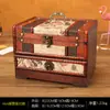 Caja de Joyería con Cerradura de Madera para Accesorios de Cabello de Boda Estilo Antiguo Caja de Almacenamiento de Joyería Tipo Cajón Multicapa Caja de Maquillaje Caja de Tocador
