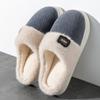 Pantuflas de Algodón para Mujer con Diseño de Espigas de Trigo, Adecuadas para Posparto, Pantuflas Cálidas de Felpa con Suela Gruesa para Otoño e Invierno de Hombre, para Uso en Interiores y Exteriores, Pareja