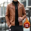 [Fabricante] Chaqueta de Cuero Nueva 2025 para Hombre Primavera Estilo Coreano Ajustada con Solapa Chaqueta Superior para Hombre Resistente al Viento Casual