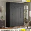 Guarda-Roupa de Aço Preto para Uso Doméstico, Guarda-Roupa Combinado Simples para Quartos de Apartamentos Pequenos, Guarda-Roupa de Metal Estilo Francês em Ferro