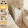 Mesa de Cabeceira Pequeno Rack de Armazenamento Armário de Armazenamento para Quarto de Casa Armário de Armazenamento Integrado na Mesa de Cabeceira Quarto de Aluguel com Espaço Ultra Estreito