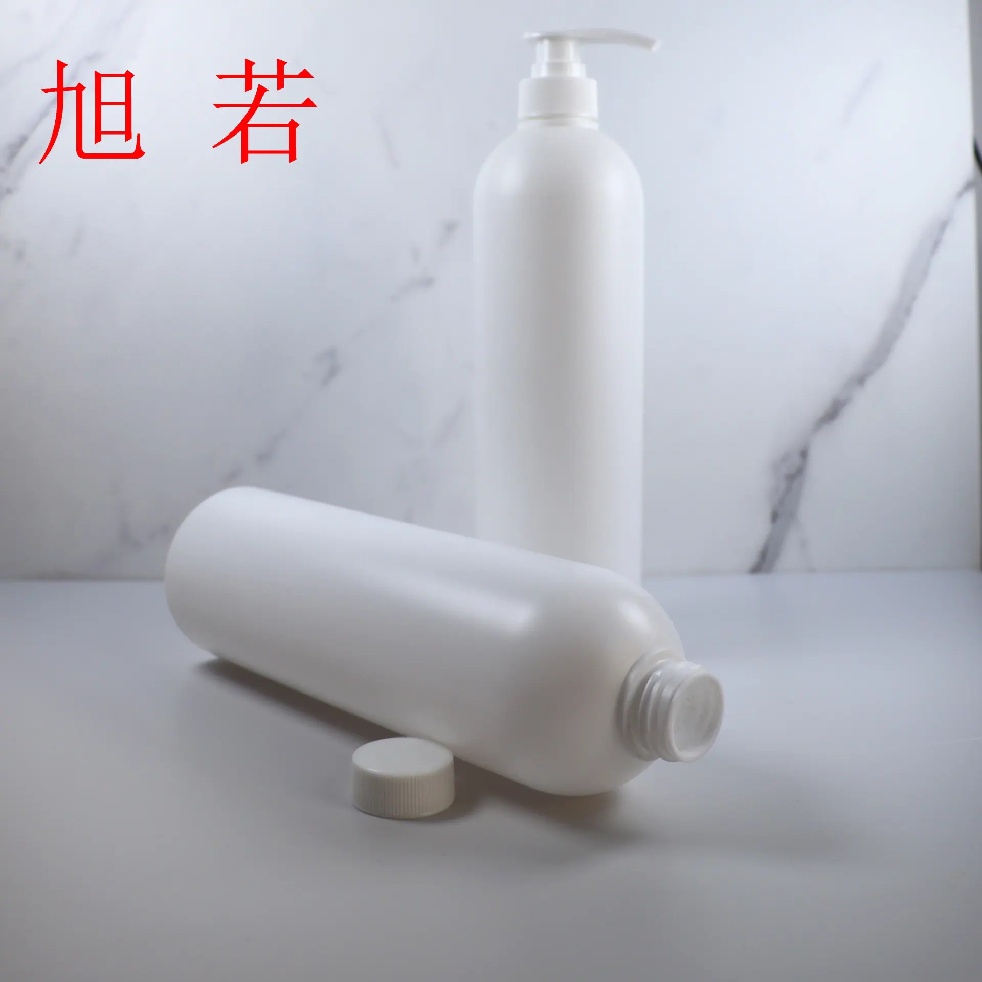 PE 1000mL 圆肩瓶3