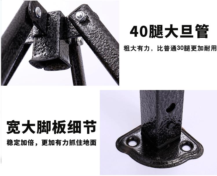 帐篷架_22