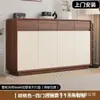 Zapatero de madera maciza color nogal para la entrada del hogar, almacenamiento integrado en cajón de gran capacidad, zapatero de entrada, de pie, contra la pared