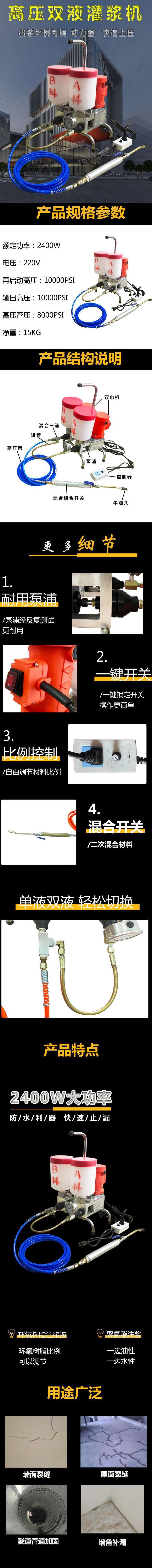 1687838425646_副本