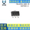 Artículos originales genuinos 78l05g-ab3-r paquete SOT-89-3 100mA 5V regulador lineal UTC en stock
