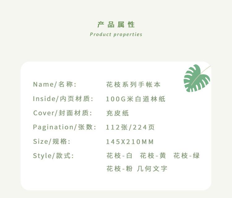 手机端_02.jpg