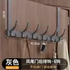 Gancho detrás de la puerta, no necesita perforar agujeros, perchero en la puerta para guardar ropa, perchero de entrada, gancho para ropa montado en la pared para puerta de entrada