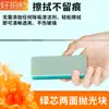 Lixa de Unha Coração Verde Polida dos Dois Lados Manicure Polimento Esfregando Bloco Prateado Peixe de Brinquedo Verde e Branco Bloco de Polimento para Aquário