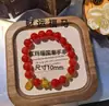 Pulsera de Ágata Roja 2026 Hazte Rico al Instante para Hombres y Mujeres, Año Zodiacal del Caballo, Pulsera Roja de Alta Gama para Mujeres, Modelo Nuevo