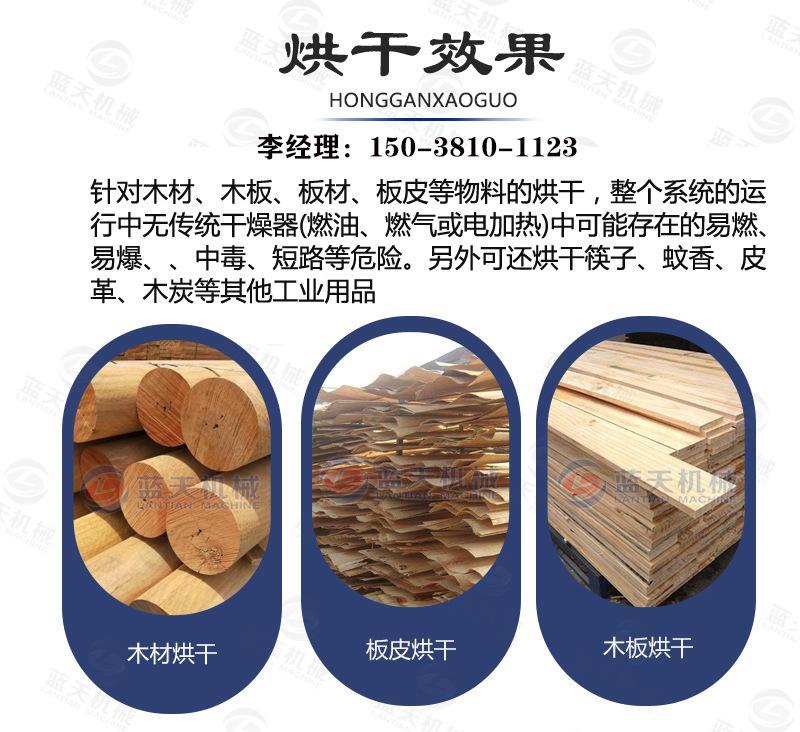 详情页1_13.jpg