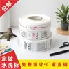 Etiquetas Laváveis para Roupas, Marcas da Moda, Cortinas, Itens Infantis, Itens para Pets, Etiquetas de Lavagem, Têxteis Domésticos, Etiquetas de Pendurar, Etiquetas de Gola Podem Ser Feitas