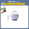 Novo Vaso de Flores em Porcelana Azul e Branca Estilo Chinês Nacional, Vaso Cerâmico Especial para Orquídeas, Ornamento de Vaso de Flores Retrô, Atacado em Estoque