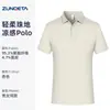 Camisas POLO de Trabajo de Manga Corta de Verano Personalizadas con Logo Bordado para Personal de Oficina y Uniformes de Grupo