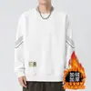 Sudadera para hombre 2025 otoño estilo americano holgada manga larga cuello redondo forrada de polar engrosada ropa deportiva pullover moderna resistente versátil