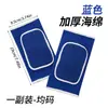 Coderas de esponja de color grueso para bádminton, voleibol, equitación, baile, equipo de protección deportivo, venta al por mayor de fábrica