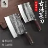Faca de Açougueiro Espessa Antiga Forjada à Mão Faca de Cozinha Doméstica Faca para Fatiar Picar Ossos Cozidos Faca de Chef Afiada