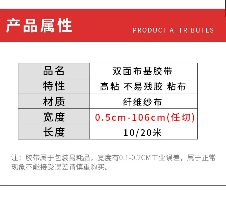 详情_04.jpg