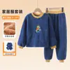 Pijama Infantil Otoño e Invierno Niños Cálido Terciopelo Coral Ropa de Casa Conjunto Nuevo Franela Engrosado Conjunto de Dos Piezas