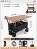 Carro de camping para exteriores, carretilla de mano plegable, carro de picnic de camping extragrande, remolque pequeño con barra de tiro, remolque pequeño para venta en puesto