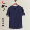Camiseta de algodón y lino estilo chino para hombre, estilo Hanfu holgado de verano, manga corta, estilo antiguo, estilo chino, vintage, traje Tang, camiseta de lino