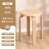 Sillas de comedor de madera maciza, estilo hogar y comercial, nuevo estilo simple, sillas con respaldo, taburetes de madera retro, especialmente diseñadas para uso en restaurantes.