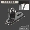 Conector de placa de cubierta de marco de aluminio para puerta de vidrio, amortiguador de gas, varilla hidráulica, varilla neumática, varillas de soporte superior e inferior, junta de soporte, accesorios de ferretería