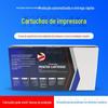 Fabricantes produzem todos os tipos de caixa dobrável universal para embalagem de toner de papel de parede, caixa de embalagem de cartucho de toner, caixa de embalagem para impressora