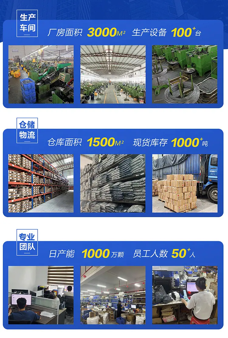 手机端首页4.jpg