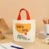 Bolsa de Lona para Prêmio do Dia do Professor em Estoque, Bolsa Tote de Agradecimento ao Professor, Bolsa de Lona para Presente para Alunos do Jardim de Infância