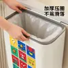 2026 Nuevo Modelo Cubo de Basura para Cocina, Montado en Pared para Residuos de Cocina y Baño, No Requiere Agacharse, Uso Doméstico, Sin Tapa, Alto Valor Estético