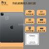 Adecuado para ipad pro 12.9 Película para Lente Película Templada 2020 Nuevo Vidrio Completo Película Protectora para Lente de Tablet