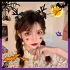 Diademas de Halloween transfronterizas para eventos divertidos, sesiones de fotos, accesorios de cosplay de disfraces, sombreros brillantes, gafas, diademas y pinzas para el cabello