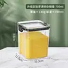 Lata Selada Pote de Vidro Transparente para Armazenamento na Cozinha Caixa de Armazenamento para Produtos Secos Lanches Grãos e Cereais Garrafa de Armazenamento Nozes à Prova de Umidade à Prova de Poeira