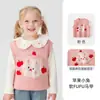 Chaleco de Lana de Conejo Manzana para Niños Suéter Chaleco Bebé Bebé Ropa para Niños Suéter para Niñas Marca de Moda