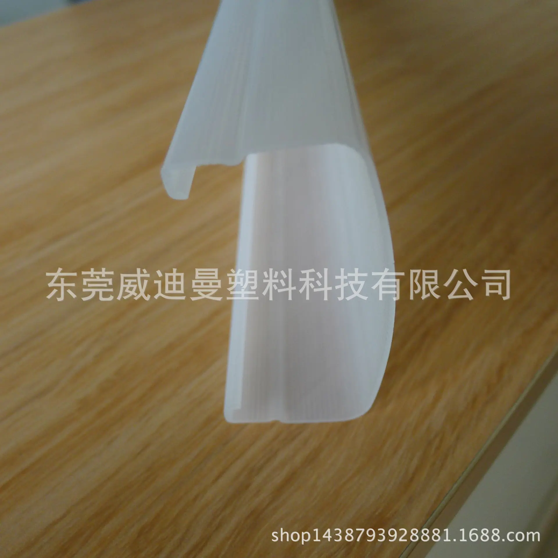 P1060877