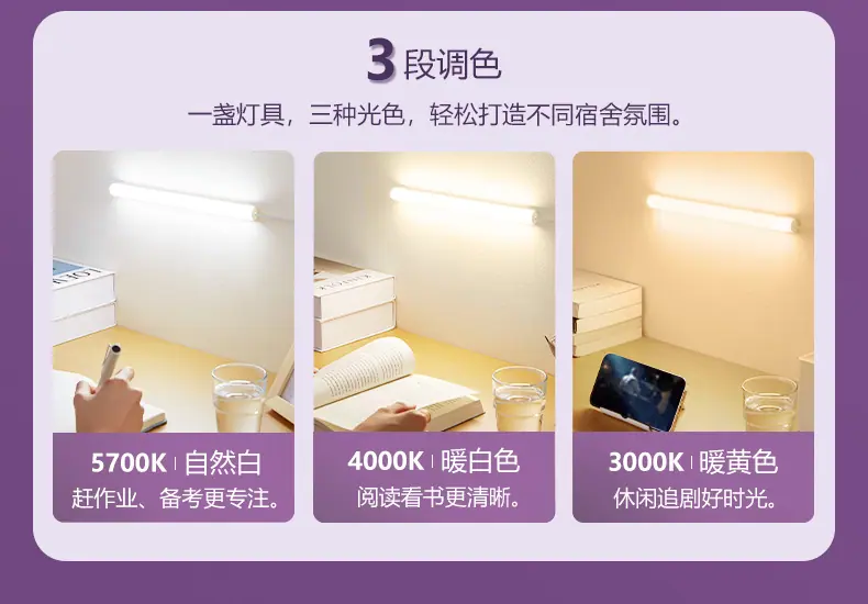 详情-08.jpg