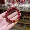 Pulseira de anel único de cinnabar Deus da Riqueza atacado pulseira de grânulos redondos de orelha de trigo de areia roxa pulseira de jade de cabaça de ano de nascimento vermelho feminino