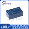 Novo relé de sinal original TQ2-5V 12V 24V dois abertos dois fechados 1A 10 pinos