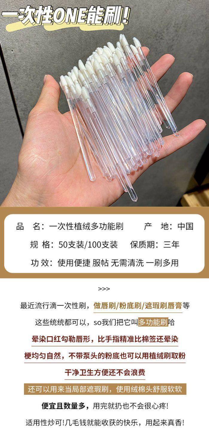 概述-1