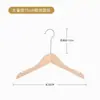 Loja de Roupas Cabide de Madeira Maciça Prendedor de Calça Arara para Roupas Femininas Cabide de Madeira Liso Antiderrapante Cabide para Roupas Infantis Suporte para Calças