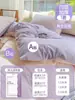 Conjunto de cama descartável de quatro peças, grau médico Classe A: capa de edredom, lençol de baixo, fronha e capa de edredom para uso em hotel e viagem