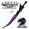 Periféricos Geniales del Juego de la Paz Espina de Cola Ferradi Engrosada de 80 cm Modelo de Arma de Juego de Cos Juguete Regalo