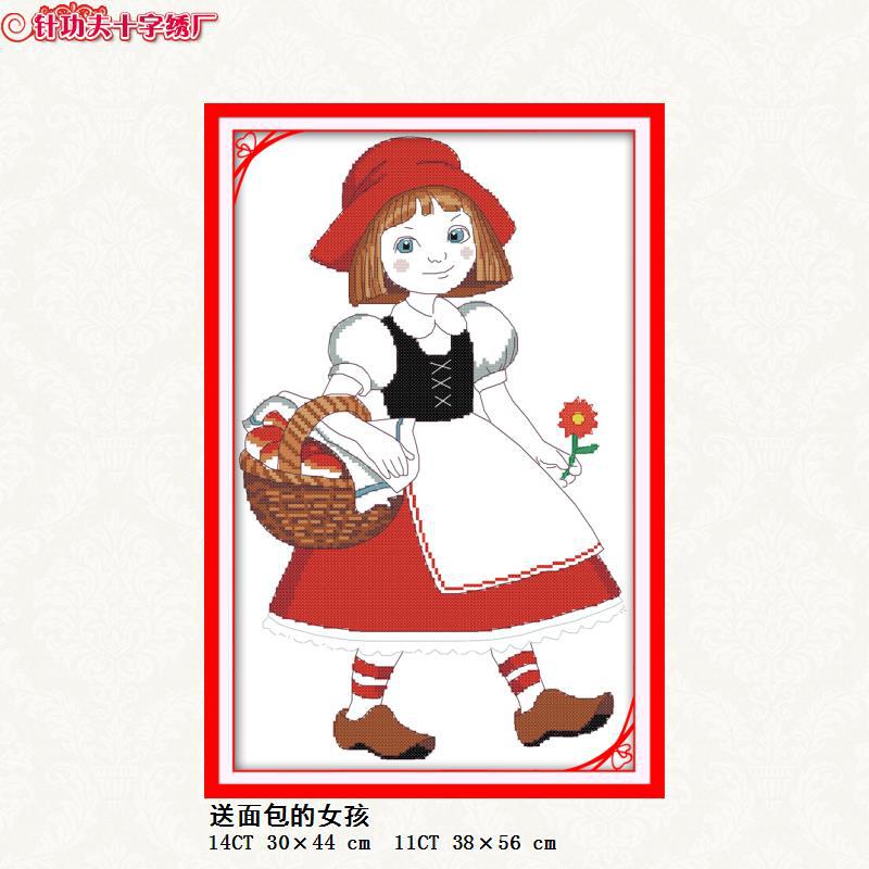 C966 送面包的女孩.jpg