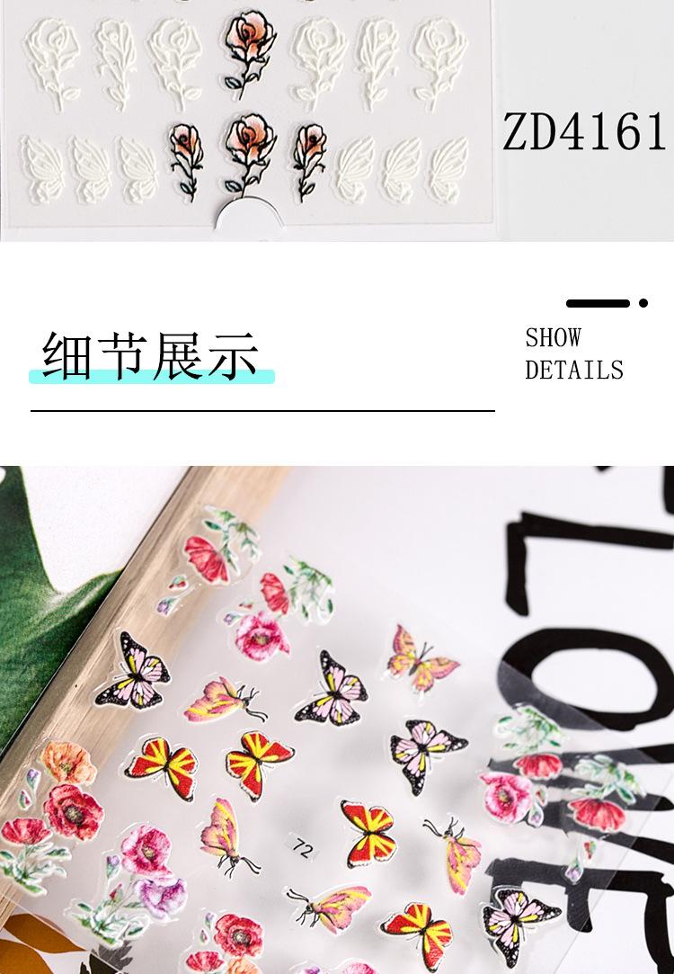 5D浮雕贴纸--蝴蝶款-详情_06.jpg