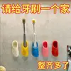 Zapatos con agujeros portacepillos de dientes para niños lindo portacepillos de dientes estante de almacenamiento para baño estante de almacenamiento de cepillos de dientes montado en la pared fabricante mayorista cruz